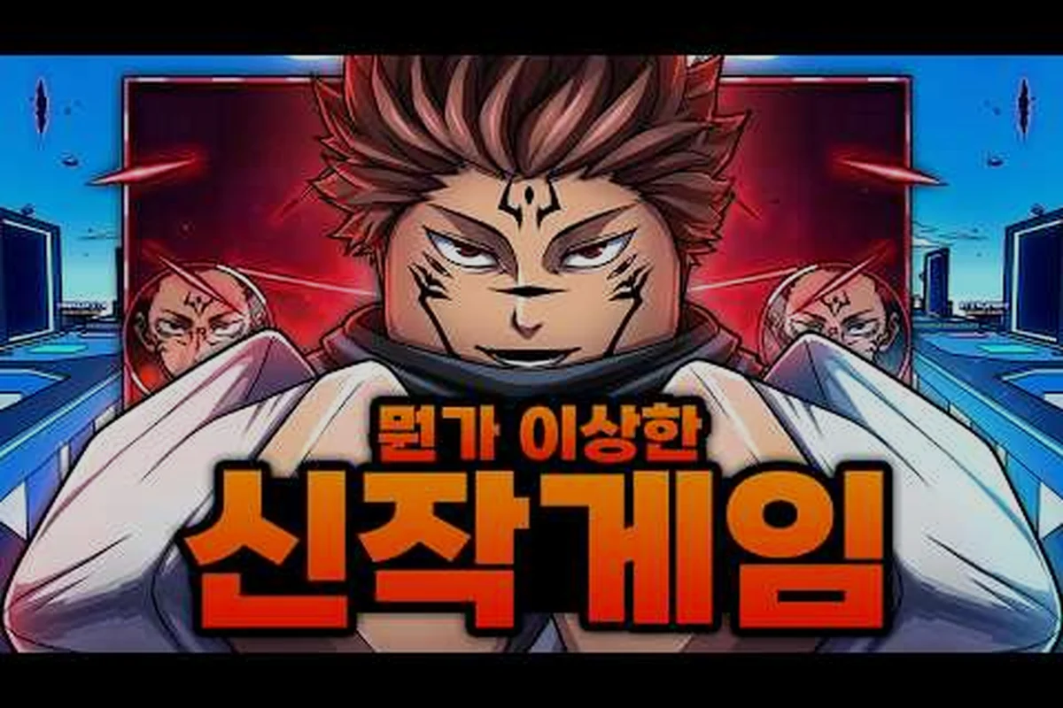 Anime Ball Duels Trait Guide for Beginners: First Picks